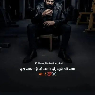 Vikram Rajput profile