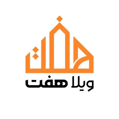 ویلا هفت | خرید ویلا در تهراندشت profile