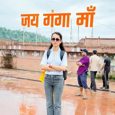 Choudharyin jee☺️ profile