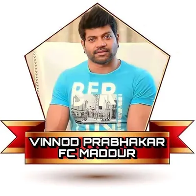 ವಿನೋದ್ ಪ್ರಭಾಕರ್ ಅಣ್ಣ 💛❤️🙏 profile