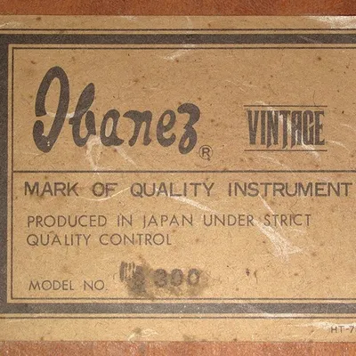 Vintage Ibanez profile