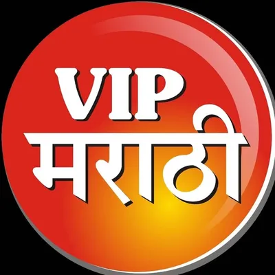 VipMarathi profile