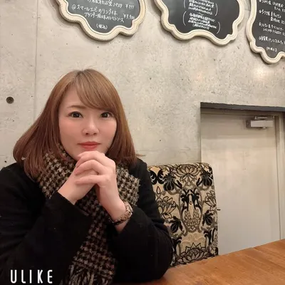 AKEMI profile
