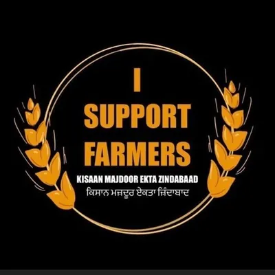 Isupportfarmers ๐พ profile