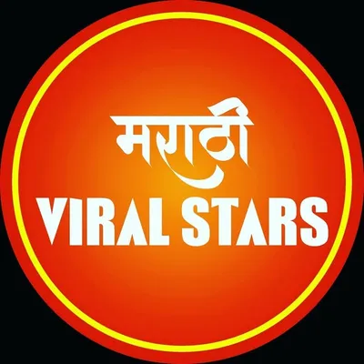 Marathi Viralstarss™® ✌ 🐦 profile