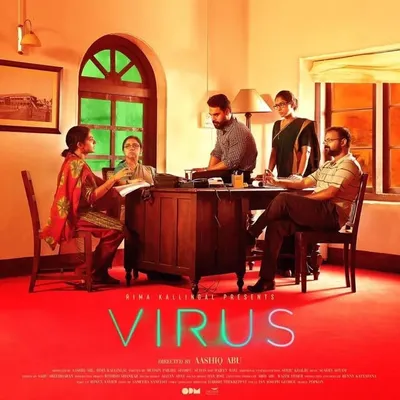 Virus Movie profile