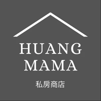 皇媽媽の私房商店|HuangMaMa‘s Shop profile