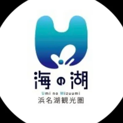 visit浜名湖【浜松市・湖西市/観光・グルメ】 profile