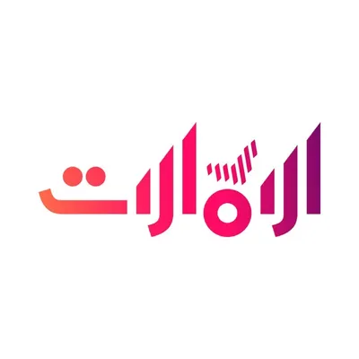 Visit Emarat profile