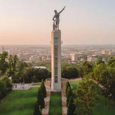 Vulcan Park & Museum profile