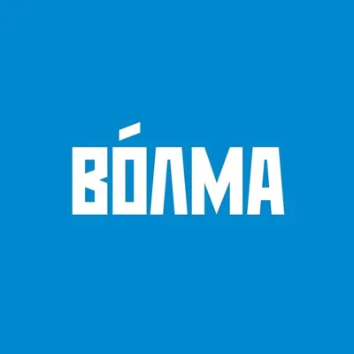 ВОЛМА profile