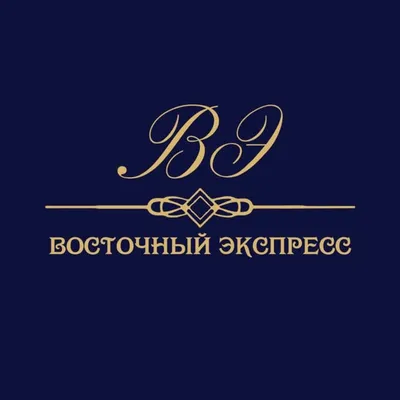ВОСТОЧНЫЙ ЭКСПРЕСС • РЕСТОРАН •ЕССЕНТУКИ • КМВ profile