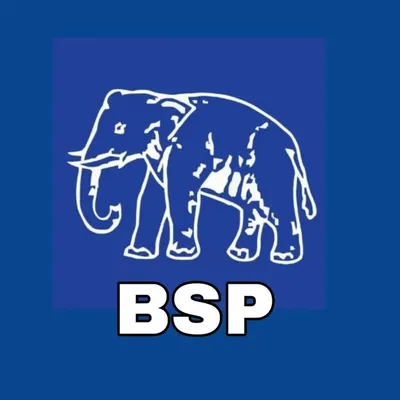 Bahujan Samaj Party profile