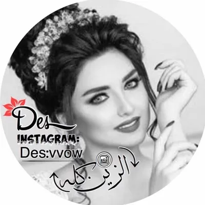 ا̍ڶــژڀــنۨ كــڶــۃ̨💜 profile