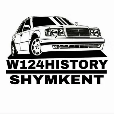W124HISTORY SHYMKENT CLUB profile