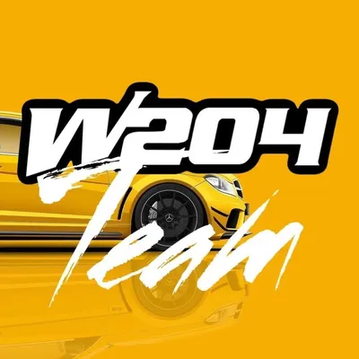 Aesthetics of W204 profile