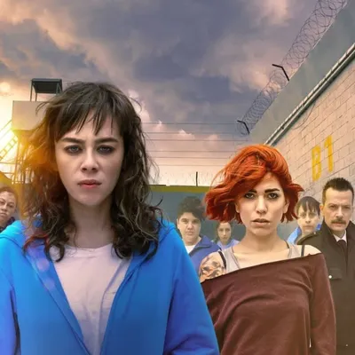 | Avlu | الفناء | Demet Evgar profile