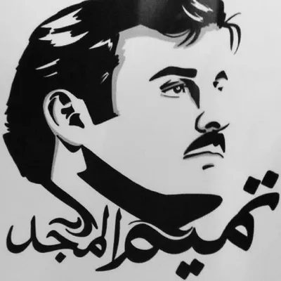 Wafahassan profile