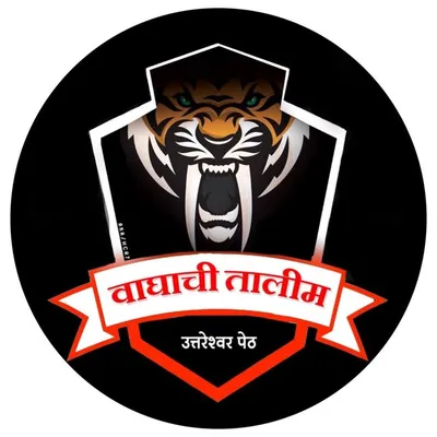 WAGHACHI TALIM 🇦🇹 profile