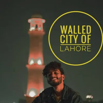 Walled City Of Lahore profile