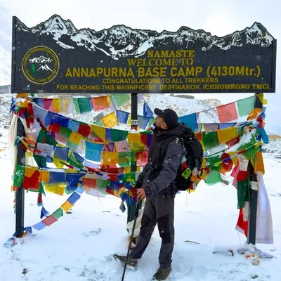 Sunanda Atharv Yadav profile