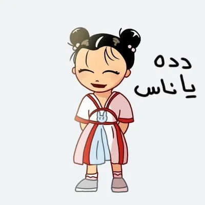 آيلين . Ailin .艾琳 profile