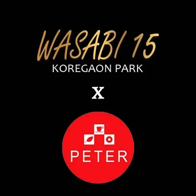 WASABI 15 profile