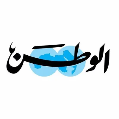 جريدة الوطن الالكترونية profile