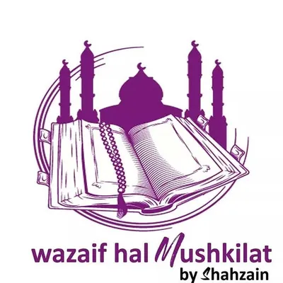 wazifa vlogs profile
