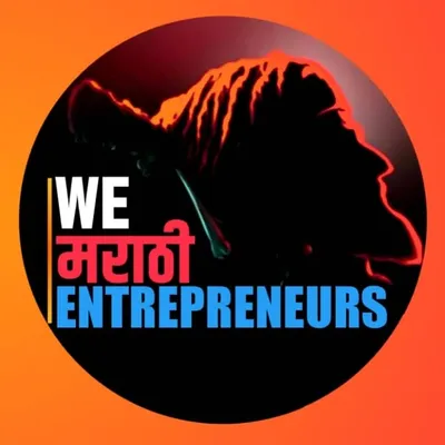 Business | Marathi | Trader profile