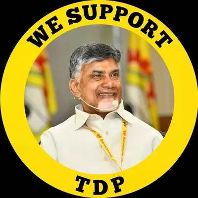 We Support TDP | AP News 2026 profile