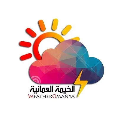 الخيمة العُمانية profile