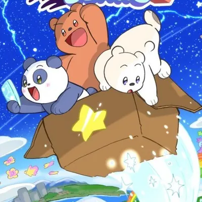 We Bare Bears | We Baby Bears profile