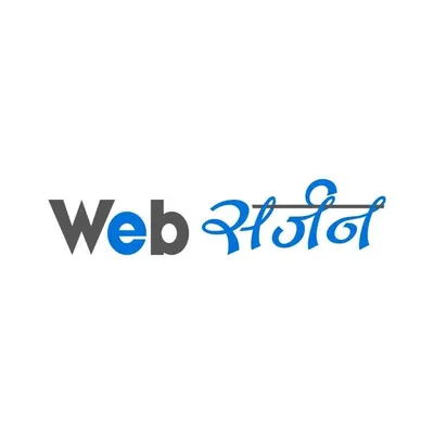 Websarjan - Software Company profile