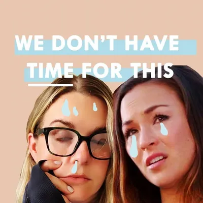 We Don’t Have Time for This profile