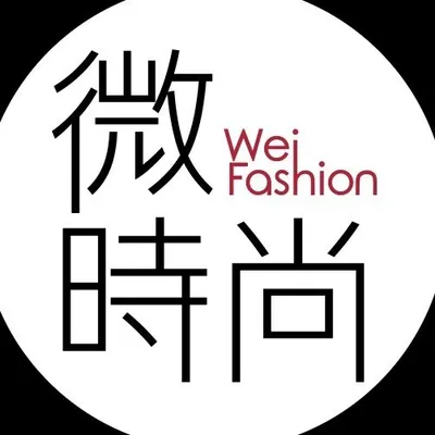 微時尚 profile