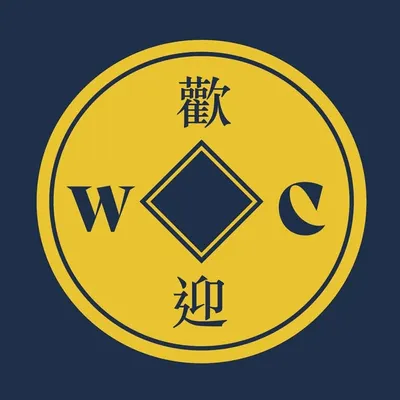 Welcome to Chinatown profile