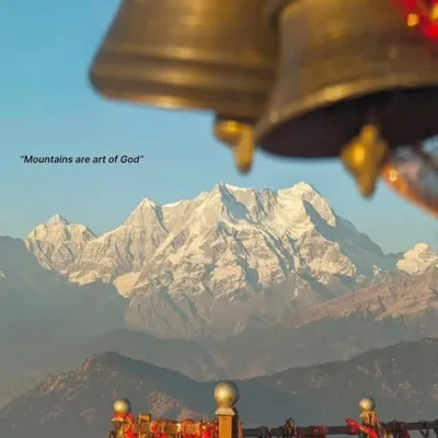 🙏WelcometoPahad💐🌼 profile