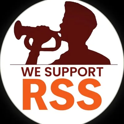 Rashtriya Swayamsevak Sangh profile