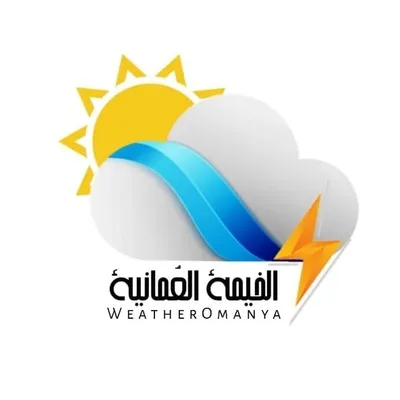 الخيمة العُمانية الشبابية profile