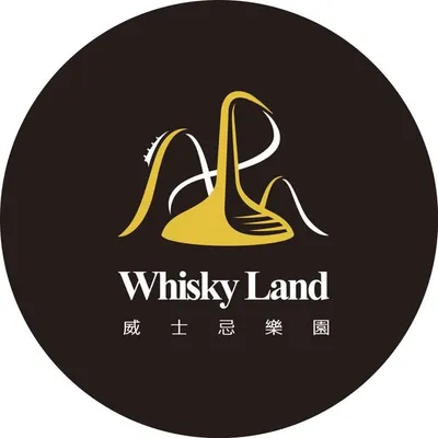 威士忌樂園 profile