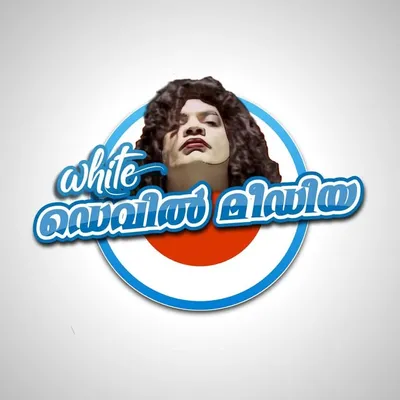 White Devil Media profile