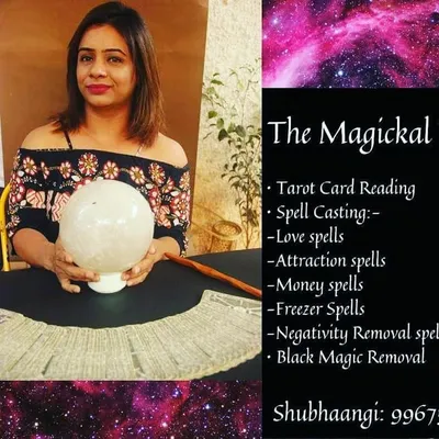 shubhaangi profile