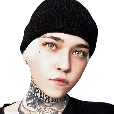 Patrycja Widera profile