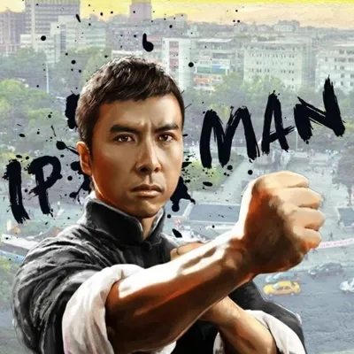 Wing Chun Kung-Fu profile