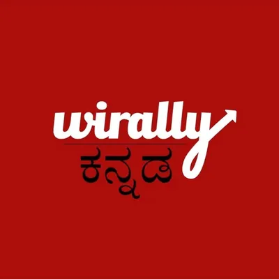 Wirally Kannada profile
