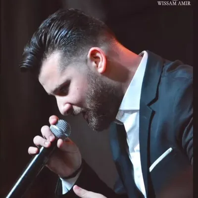 وسام أمير 🇱🇧 profile