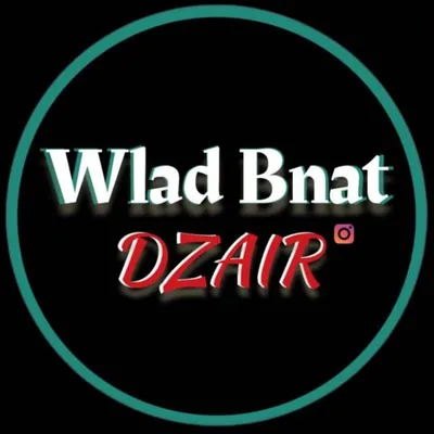 صفحة جزائرية 100% 💫 متنوعة 😂🎭 profile