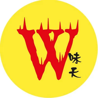 Bo Chen profile