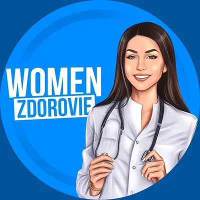 Полезные советы для здоровья! profile